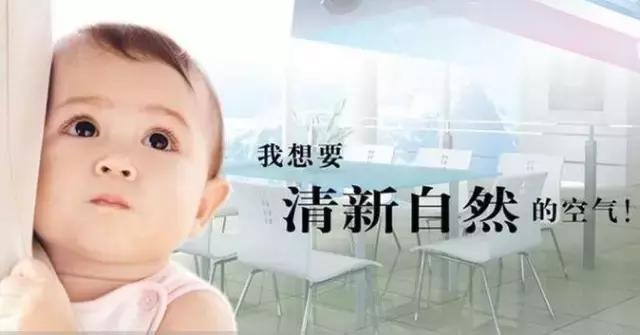 当新西兰的空气叫卖到699元每罐的时候，咱婺源人民不淡定了！