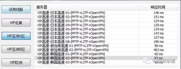 lol韩服外服怎么下,lol怎么玩韩服或者台服