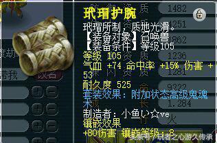 梦幻西游1w仙玉等于多少钱,梦幻西游1w5