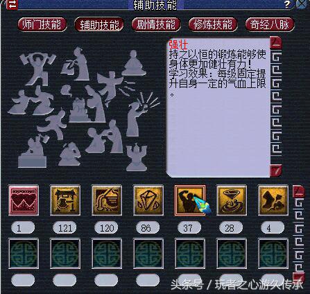 梦幻西游1w仙玉等于多少钱,梦幻西游1w5