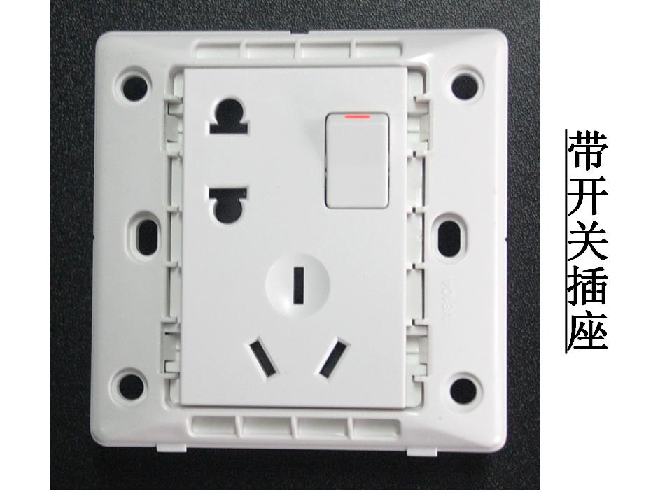 日光灯照明线路实物图如何连接,电能表照明灯原理图讲解