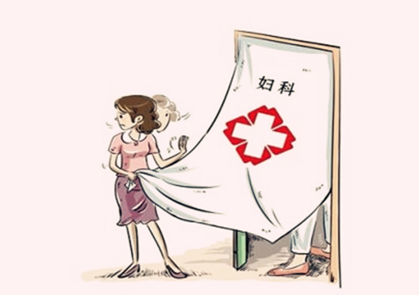 为了孩子，为了自己，这几种伤害子宫的事情最好别做！