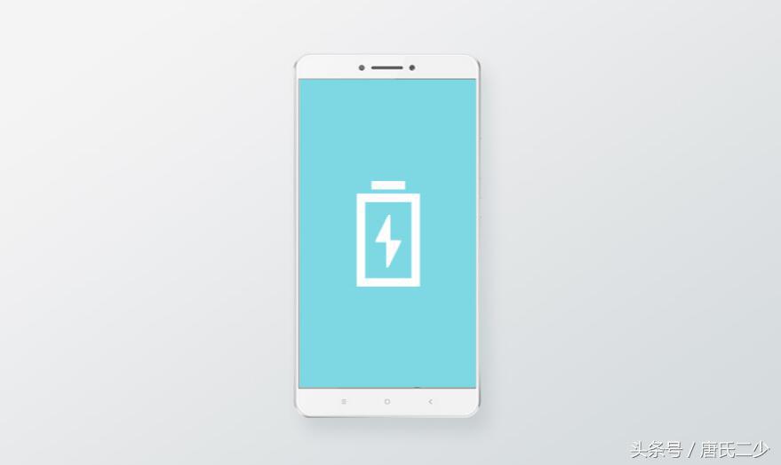 大屏机皇4G+128G+1600万+6.44寸仅售1799元