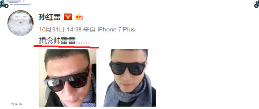 刘烨宋承宪陈伟霆谢霆锋,原来你是这样的男人完整dj版