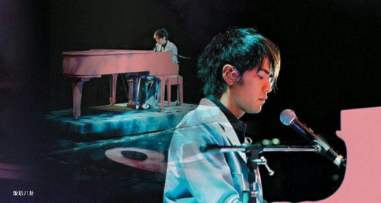 刘烨宋承宪陈伟霆谢霆锋,原来你是这样的男人完整dj版