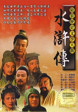 80年代我们一起追过的电视剧,那些年追过经典电视剧