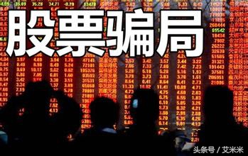 安硕信息基本面分析,周末股市的随笔