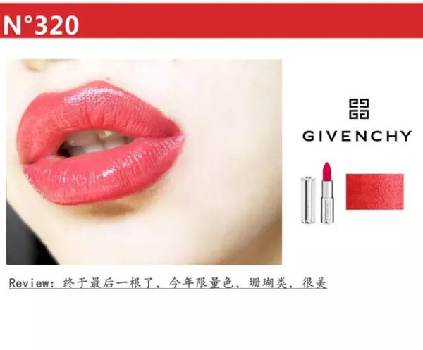 比较火的口红品牌色号,各大品牌口红热门色号和价格