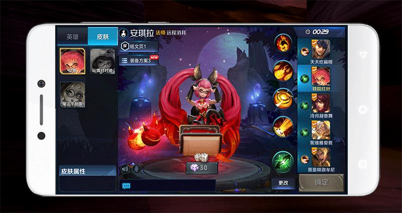 酷派改变者s1拆解,酷派改变者1C什么屏幕