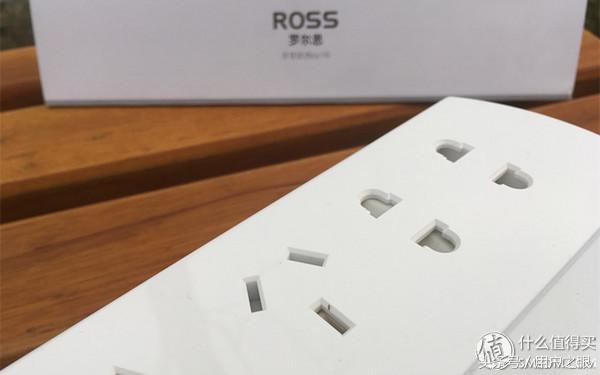 罗尔思插座怎么拆开,罗尔思插座粉色