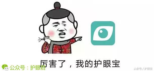 有没有成人矫正近视的办法,治近视是怎么做手术