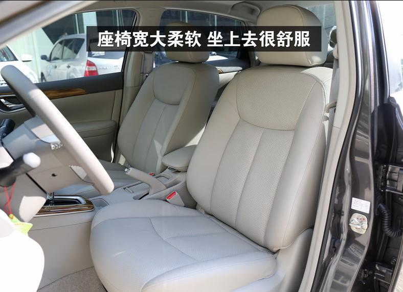 东风日产轩逸舒适版2019,日产轩逸1.6舒适版试驾视频