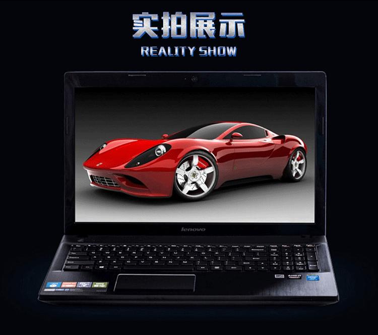 联想g50-80笔记本发售价,联想g50-80笔记本价格