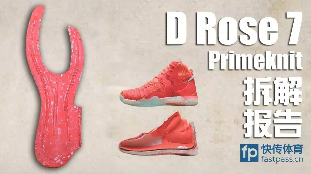 为什么哈登脚趾变形,哈登技术拆解