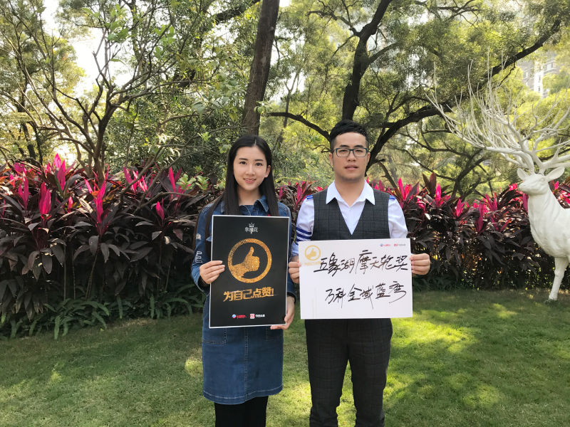 万科金域蓝湾五象,万科金域蓝湾旁边公园