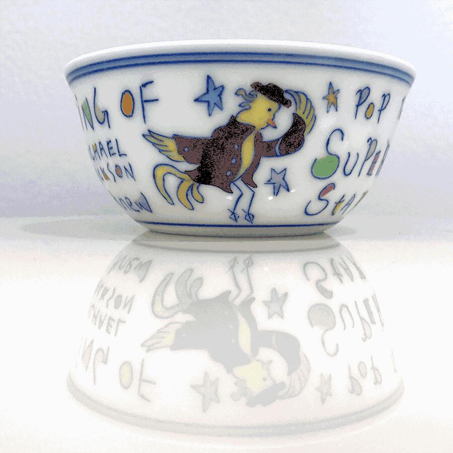 大明成化年制底款口诀,大明成化年制搞笑落款