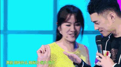 女明星都是娱乐圈的老司机,你们需要一包去污粉!