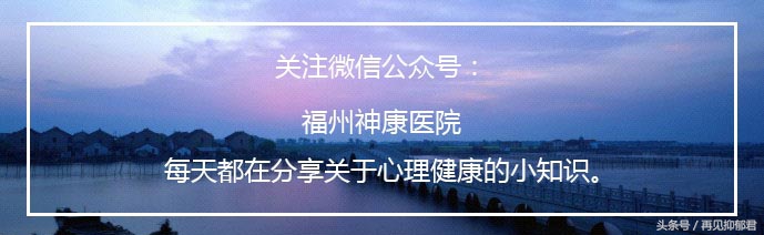 更年期焦虑症的躯体表现,女性更年期焦虑症状有哪些表现