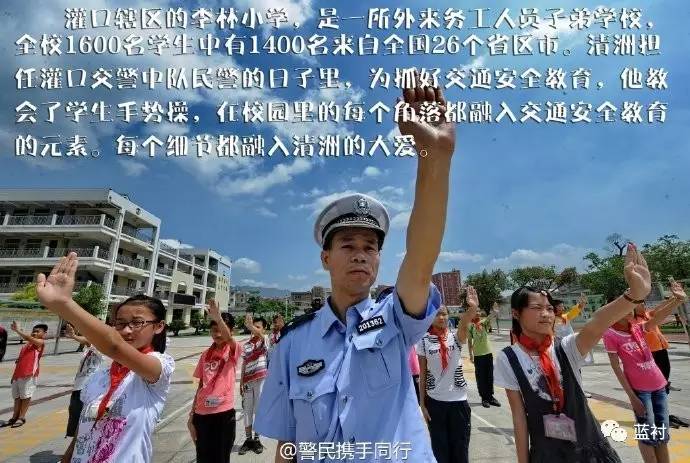 小学生各种手势代表意思,最近小学生流行的手势