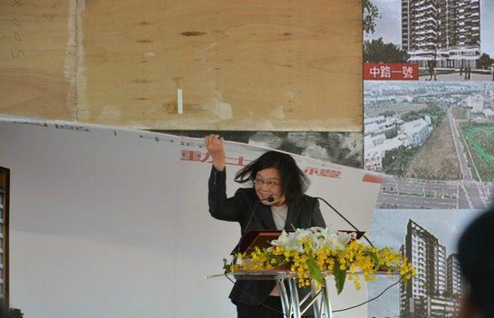 蔡英文不认“一中”圣普“断交”只是开始！