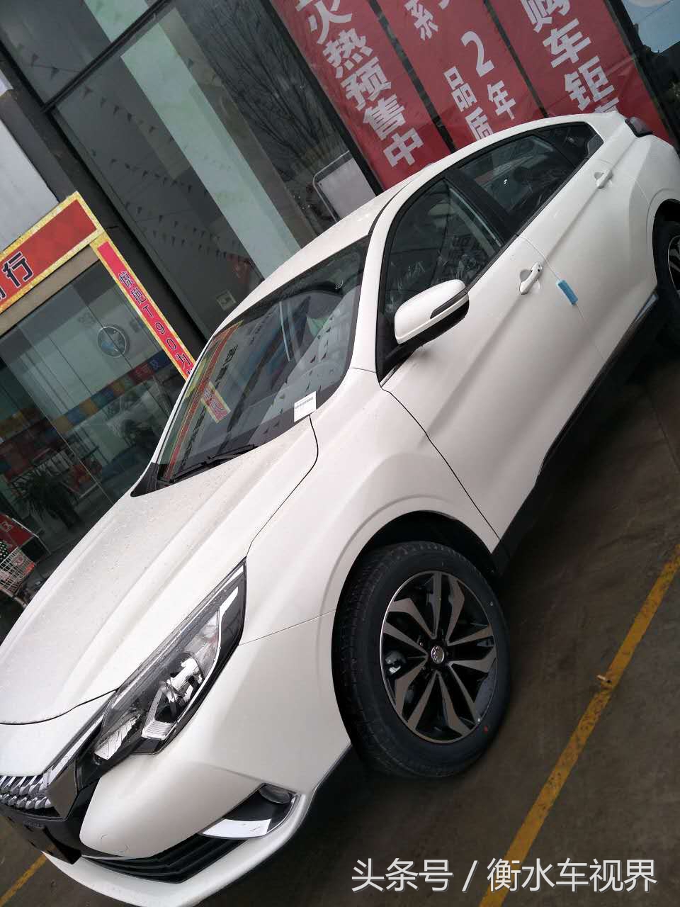 鍚景t90琛℃按浠锋牸 (琛℃按鍚景t90)