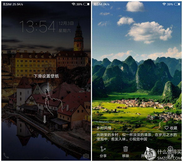 鑷媿鎵嬫満鍝姣斿緱涓妚ivox9,vivox90鑷媿娴嬭瘎