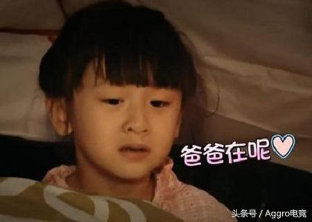 谁抱谁的大腿?守望先锋公测半年就有专属信用卡