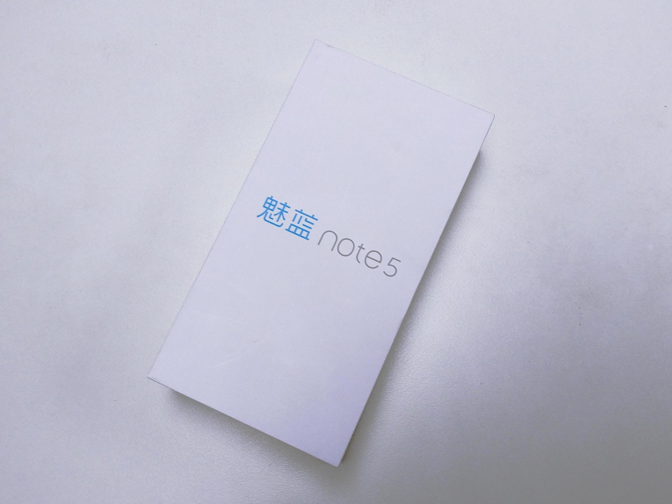 魅蓝note5测评现在还好用不,魅蓝note5好不好用