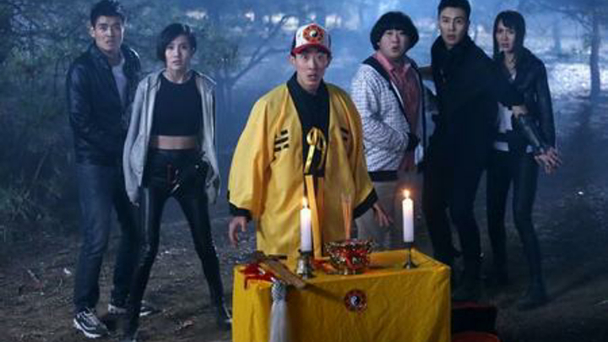 林正英电影全部经典版,林正英经典电影至今没人超越