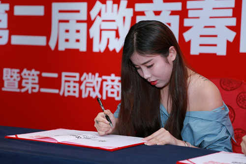 微商货源网站大全,微商货源网第一平台