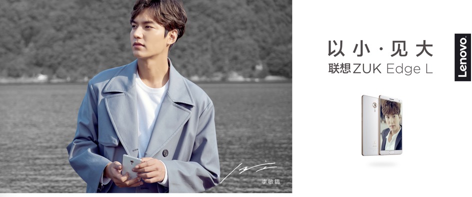 王自如拜访,王自如和常程