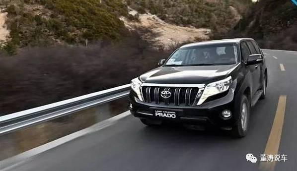 中东版漂洋过海卖35万，作死