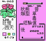 有基佬拉我裤链！怎么办？在线等，挺急的