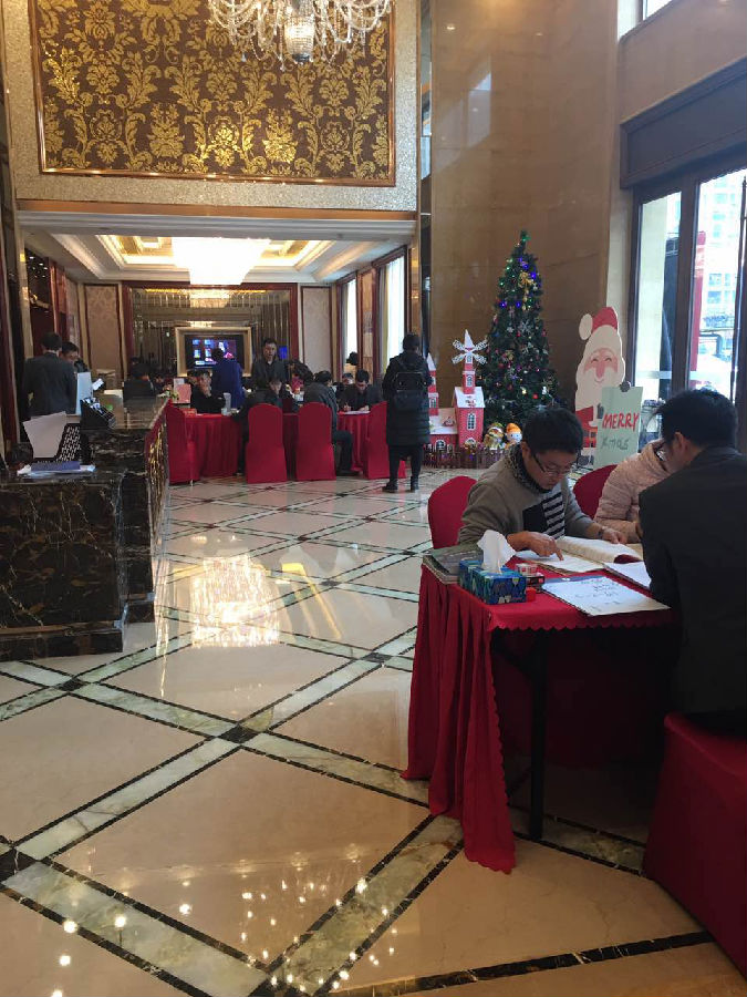 万家之星最新房价,万家之星127平户型