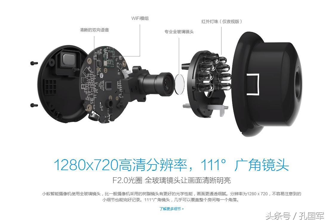 小爱同学怎么设置进门自动开灯,车子晚上启动自动开灯