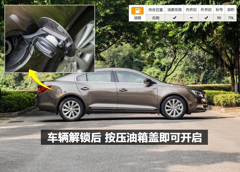 2014款别克君越2.0t高速表现,2014款别克君越2.0t体验