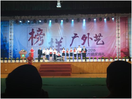 内外兼修方得始终,内外兼修方得风清气正共勉