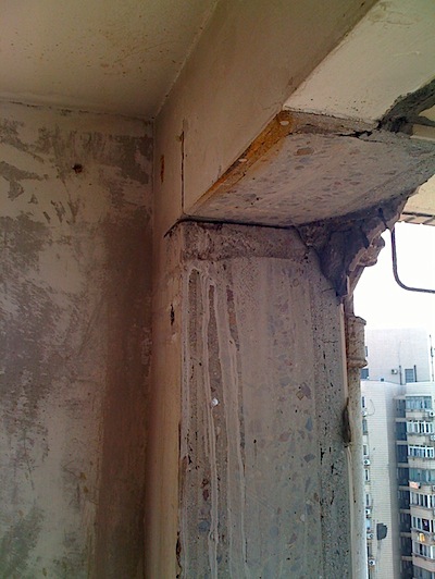 50年前的老房改造,50年老房屋改装