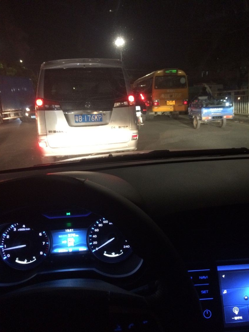 吉利帝豪百万纪念款怎么播放视频,吉利帝豪17款百万向上版流量续费