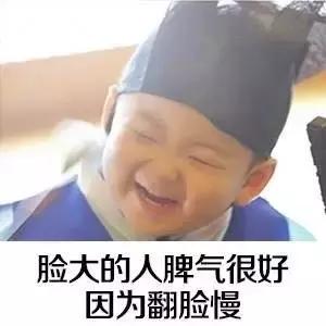 发型真的可以让脸看起来小一些嘛,适合大脸妹的减龄发型