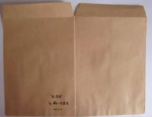 考研试卷拆封教程图解,考研试卷袋拆封流程和技巧