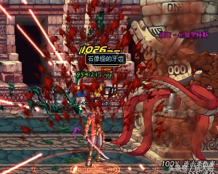 dnf升级百变有用吗,dnf升级打什么难度