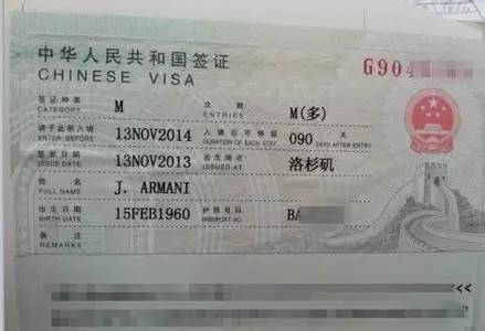 旅游签证入关遣返问题,出国旅游被遣返的真实原因