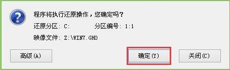 如何自己用u盘装系统教程,peu盘装系统教程