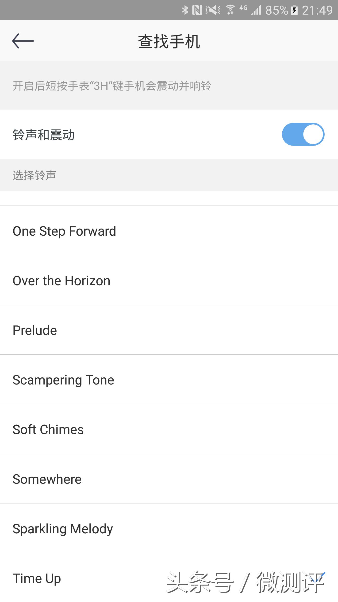 魅族轻智能石英表mix,魅族智能手表是鸿蒙系统吗