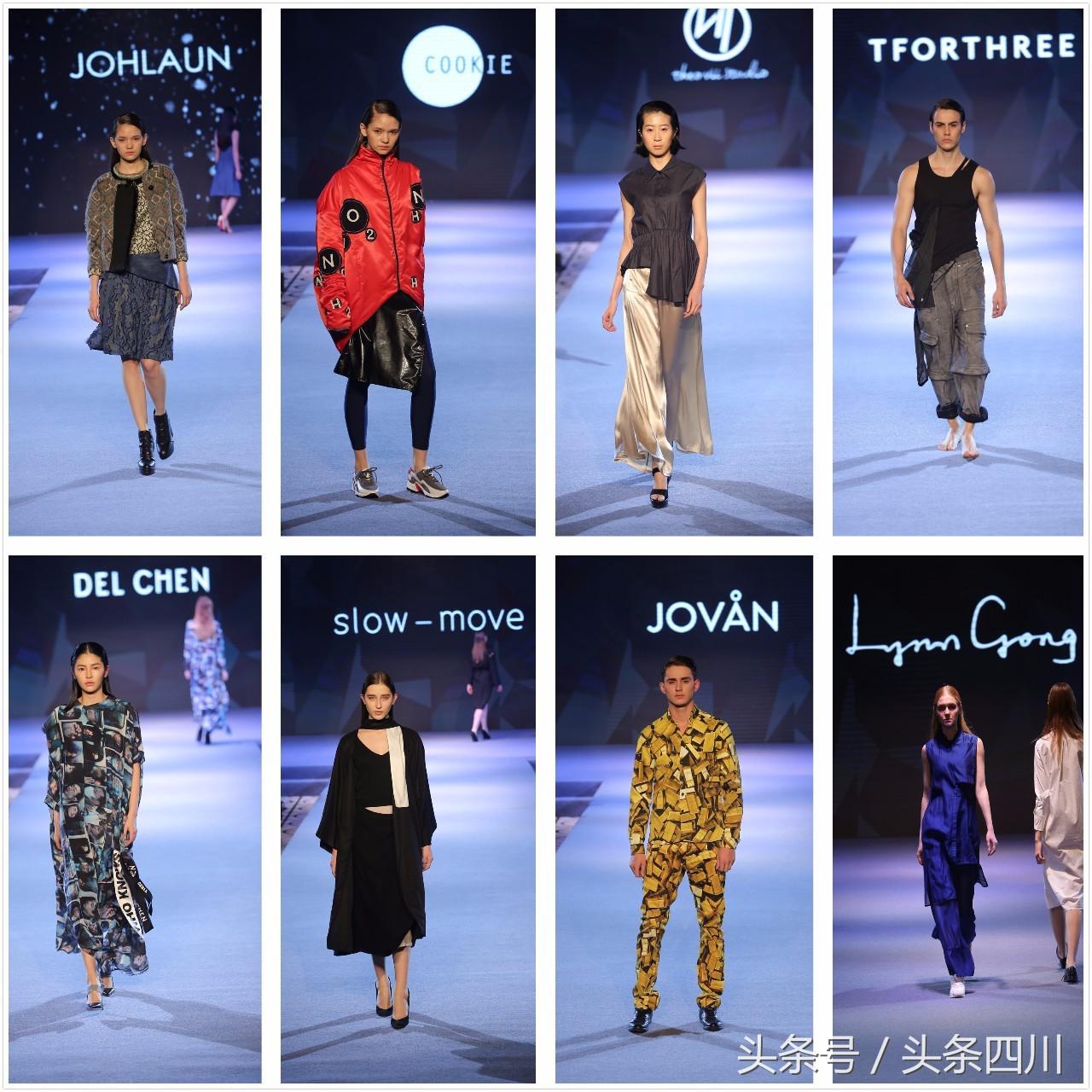 获得全球时尚盛典大奖,西航这个学校为什么这么时尚?