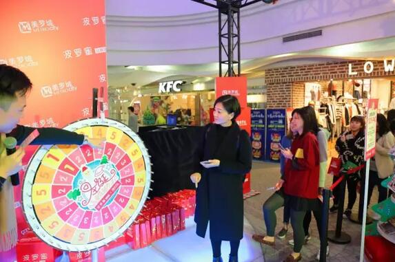 跨境电商实体店如何开,跨境电商实体店