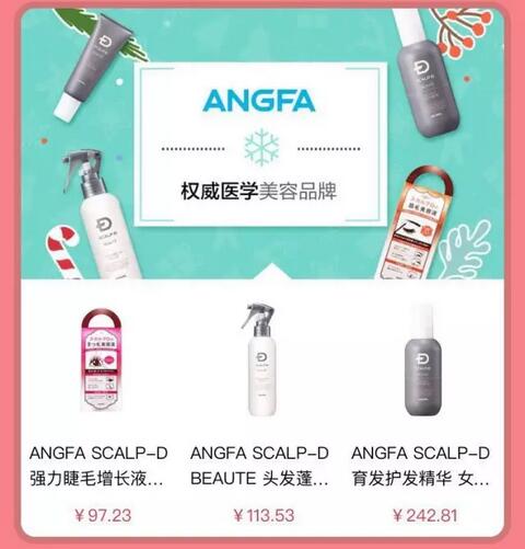 跨境电商实体店如何开,跨境电商实体店