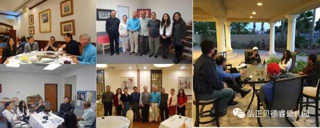 幼儿园竹趣品牌建设,幼儿园发展规划与品牌建设