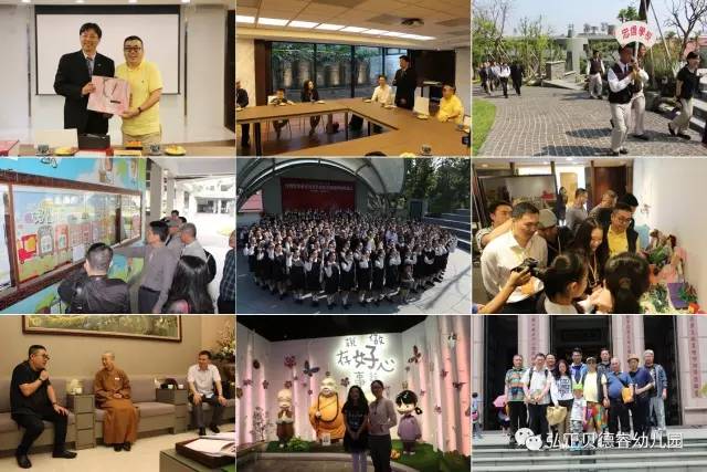 幼儿园竹趣品牌建设,幼儿园发展规划与品牌建设